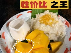 -阿徕孖·泰餐(大沙地店)