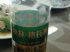 -哈尔滨风味小吃东北菜(五角场店)