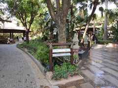 -厦门日月谷温泉渡假村