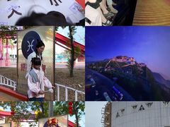 -汕头蓝水星欢乐世界