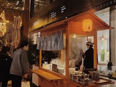 -桃园眷村(万象天地店)