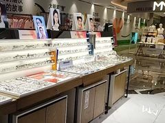 -爱视眸Eyeblling眼镜·依视路·蔡司镜片折扣店(百联南方商城购物中心)