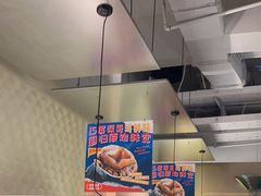 -白仁仔· 活烤海鲜 宵夜(豫园店)