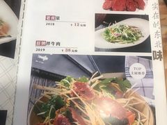 -黑土地东北私房菜馆(南门大街店)