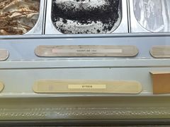 -Inside Scoop Suria KLCC