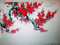 -味道名厨(林州地方特色菜·光远店)