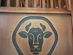 -牛道·和牛九食(市府恒隆广场店)