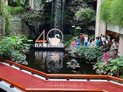 -白天鹅宾馆-宏图府餐厅