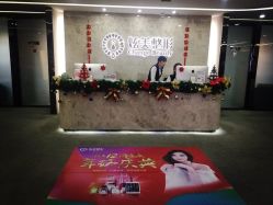 -北京炫美医疗美容