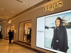 -松雷商业(南岗店)