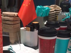 -茶米有言(城市市集龙之梦店)
