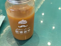 -巴依老爷新疆美食(望京小街店)