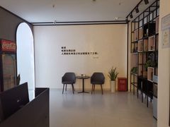 -梦想空间私人影院(金山万达店)
