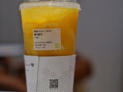 -奈雪的茶(金鹰广场店)