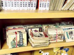 -风雨书店(下城店)