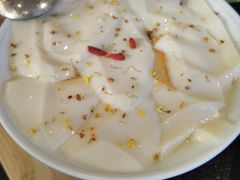 -山缓缓火锅(苏州仁恒仓街店)