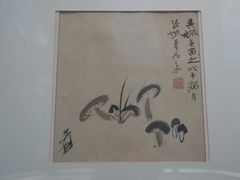 -凤凰中心