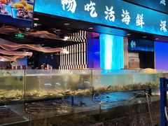 -渔舶汇蒸汽活海鲜·榴莲自助(领展中心城店)