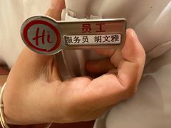 -海底捞火锅(劲松店)