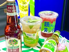 -茶救星球·蔬果茶(福田水围店)