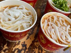 -骏骏牛肉粉店(吉庆街店)