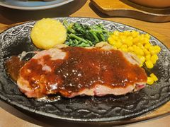 -萨莉亚意式餐厅(莲花国际广场店)