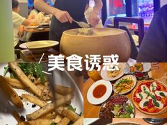 -新贝乐意大利餐厅(苏州中心店)