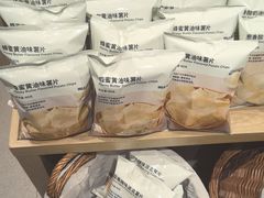 -MUJI无印良品(鑫嘉汇购物中心店)