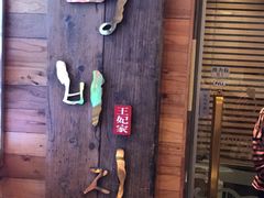 -王妃家(明洞中央店)