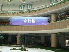 -深圳阳光酒店