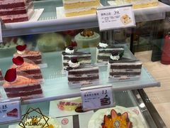 -爱纶(华南广场店)