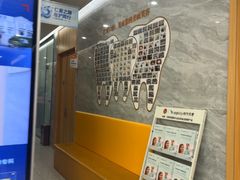 -上海仁爱医院口腔科 · 种植