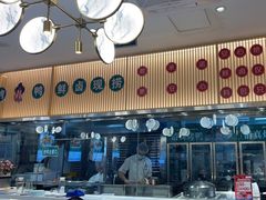 门面-紫光园·烤鸭(美术馆店)