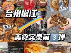 -花园菜市场