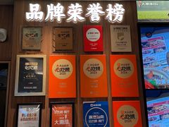 -大潮淮·淮扬菜(何园旗舰店)