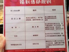 -蛙小侠(长安万科店)
