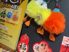 -锦府盐帮·李宅(领展购物广场中关村店)