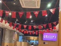 -木屋烧烤(创业店)