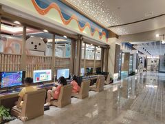 -青水瓦台汤泉(未央店)