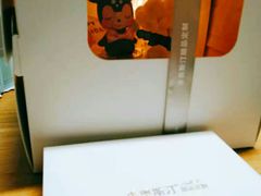 -李奥斯汀蛋糕商务茶歇·甜品台·企业活动团建(长寿路店)
