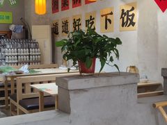 -福云龙(黄河南大街店)