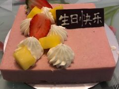 -圣丰索菲特·2 On 988 Café 自助餐厅