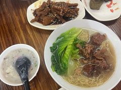 -象角群记(库充店)