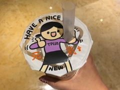 -TPLUS茶家(上海商城南京西路店)