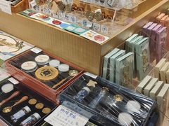 -猫的天空之城概念书店(苏州诚品店)