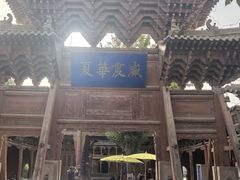 -张掖大佛寺景区