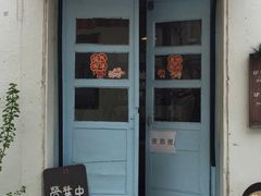 -春风十里咖啡馆