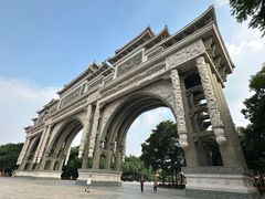 -顺峰山公园