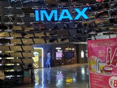 -武商摩尔影城(国广IMAX激光店)