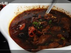 水煮牛肉-唐廊烤鸭店(工体店)
